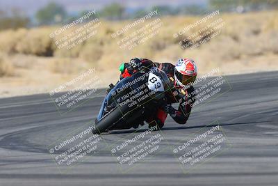 media/Dec-06-2024-CVMA Friday Practice (Fri) [[e1d1c5d4fc]]/4-Group 4 and Trackday/Session 4 (Turn 16)/